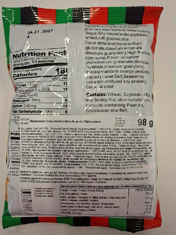 SSP Konsumgüter Trade & Consult Himemaru Japanese Rice Cracker, 98 Gramm: Foto 2 von 2 zur Produktwarnung vom 29.10.2026