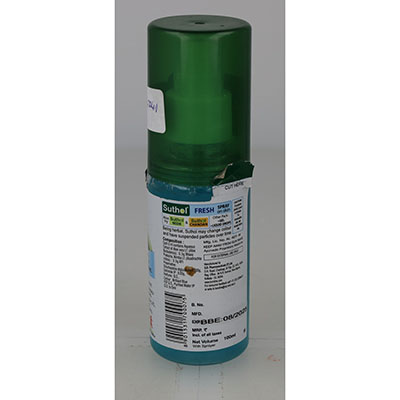 Suthol® Skin Hygiene Spray, Fresh: Foto 3 von 4 zur Produktwarnung vom 09.01.2026