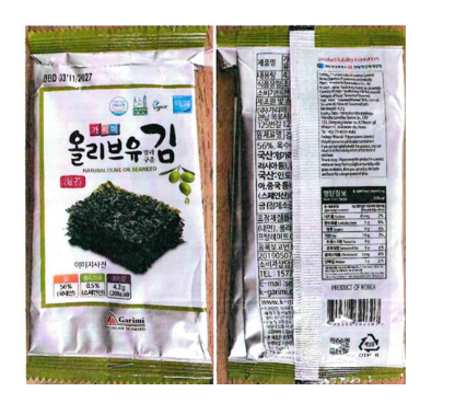 TJX Deutschland Natural Olive Oil Seaweed 4,2 Gramm: Foto zur Rückruf vom 07.07.2026