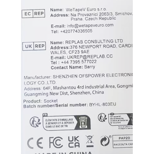 Topabol Socket: Foto 4 von 4 zur Rückruf vom 24.04.2026