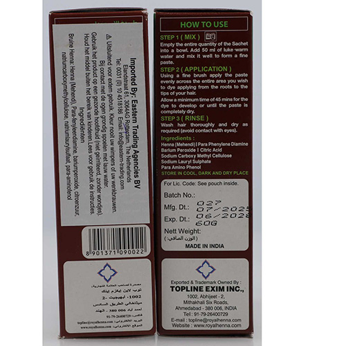 Topline Brown Henna: Foto 2 von 4 zur Produktwarnung vom 02.10.2026