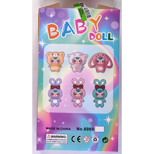 Triton-X Baby Doll: Foto 2 von 4 zur Rückruf vom 12.06.2026