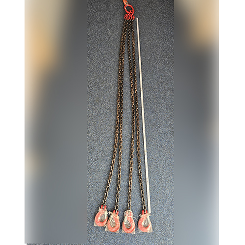 Vevor Chain Sling: Foto zur Rückruf vom 06.03.2026