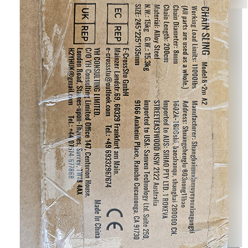 Vevor Chain Sling: Foto 2 von 4 zur Rückruf vom 06.03.2026