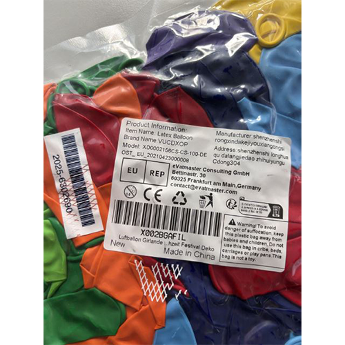 VUCDXOP Latex Ballon: Foto zur Rückruf vom 02.10.2026