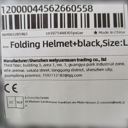 WildSide Fahrradhelm: Foto 3 von 4 zur Produktwarnung vom 26.06.2026