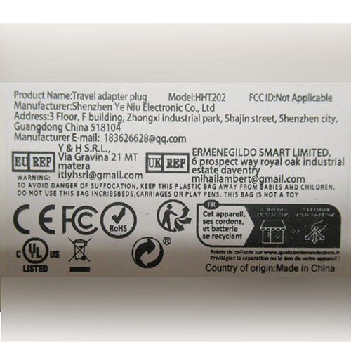 Y&H Travel Universal Adaptor, Travel adapter plug, Power Adapter: Foto 4 von 4 zur Rückruf vom 07.08.2026