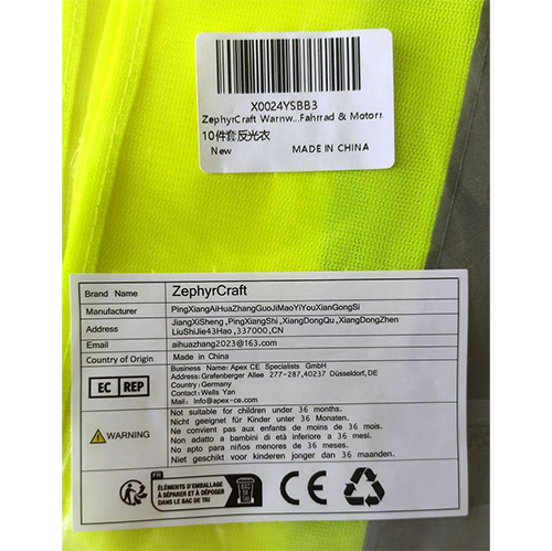 ZephyrCraft Sicherheitsweste: Foto 3 von 4 zur Produktwarnung vom 08.05.2026